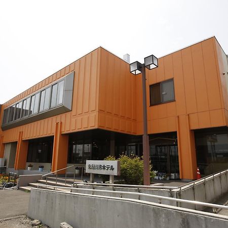 Kitamura Onsen Hotel Iwamizawa Dış mekan fotoğraf