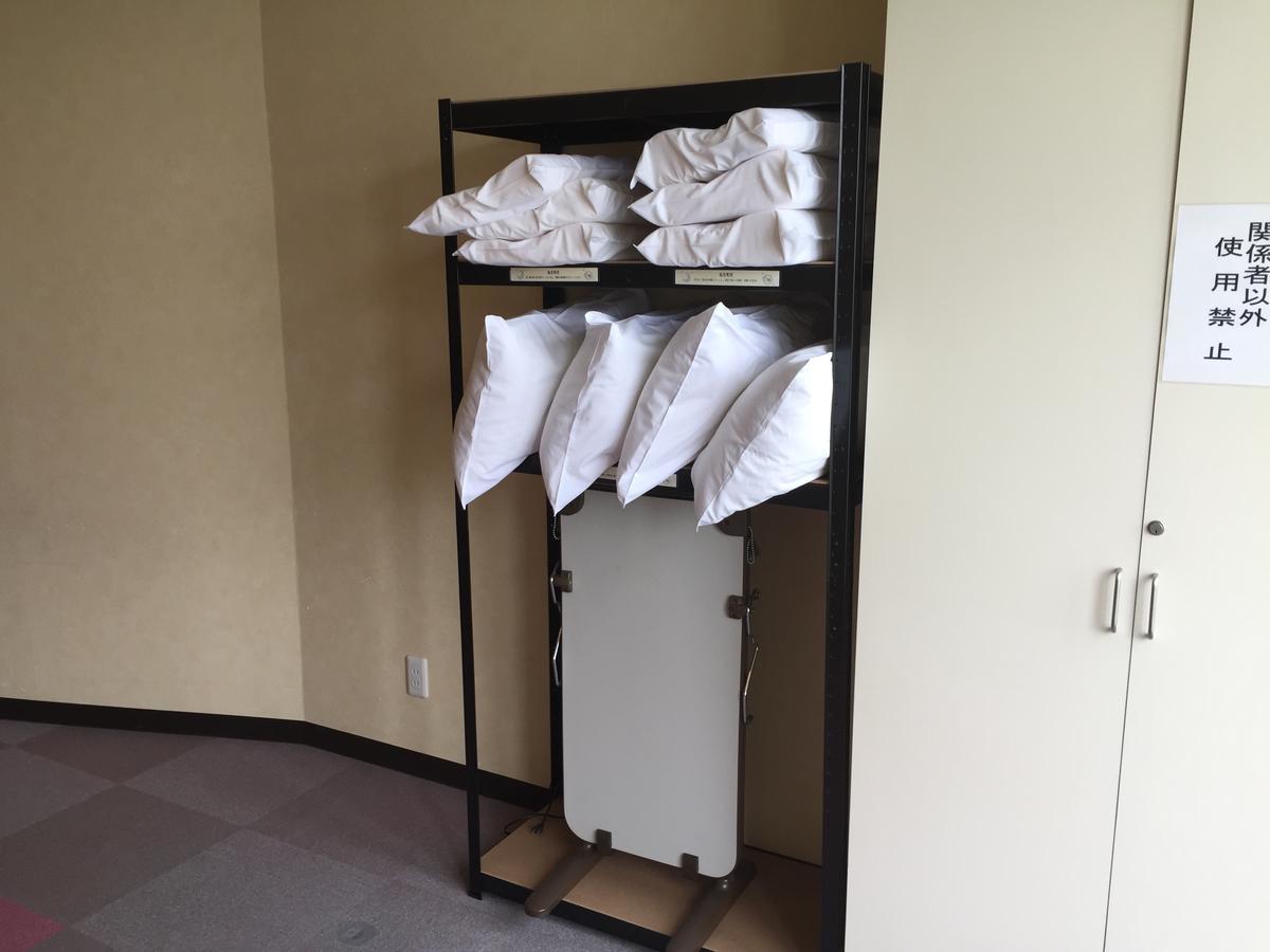 Kitamura Onsen Hotel Iwamizawa Dış mekan fotoğraf