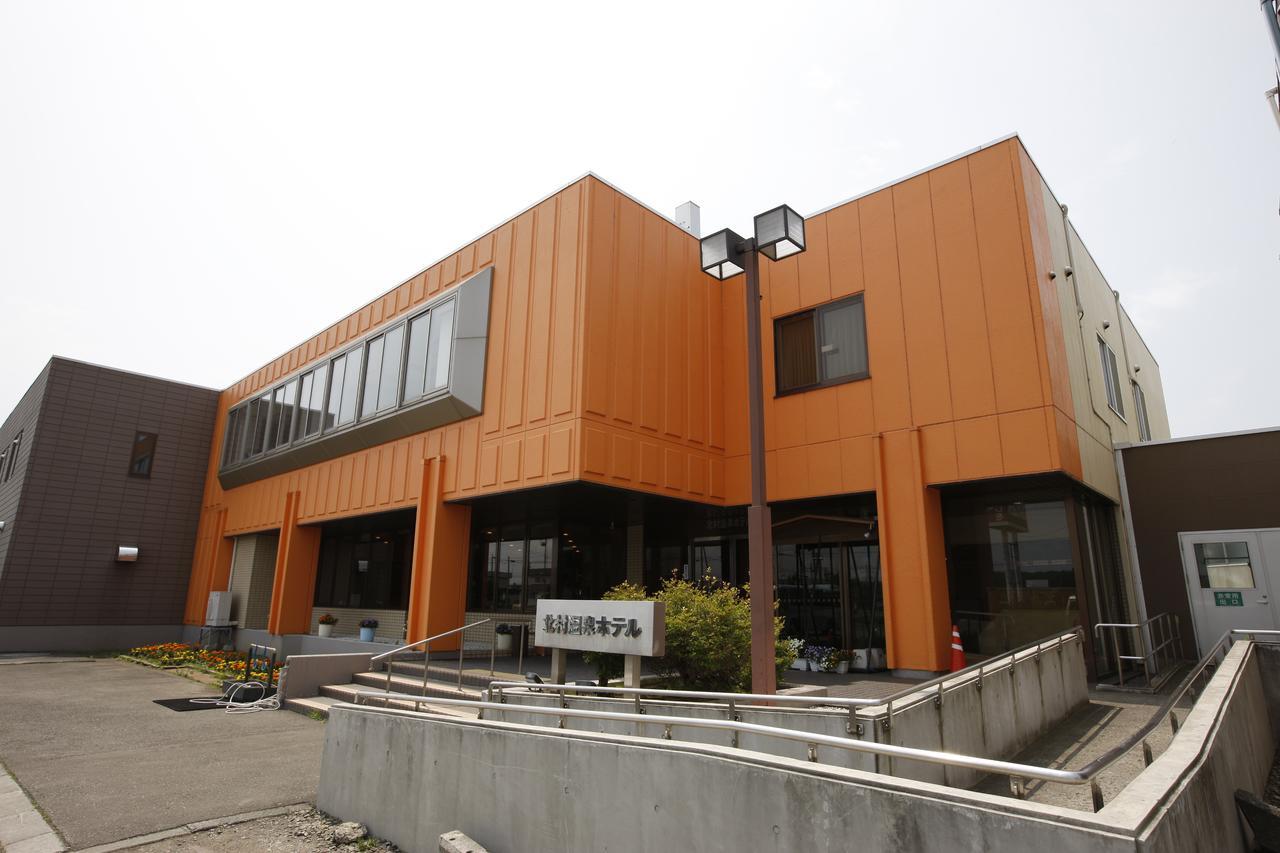 Kitamura Onsen Hotel Iwamizawa Dış mekan fotoğraf